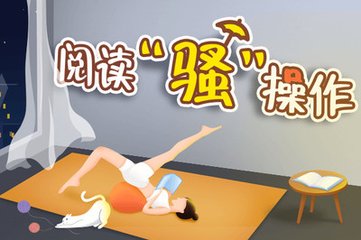 乐鱼体育登录注册